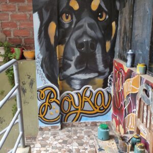 Mural de mascota
